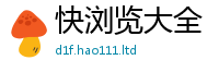 新澳门天天免费精准大全谜语从7777788888精准新奥马会传